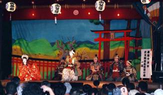 teatro_kabuki